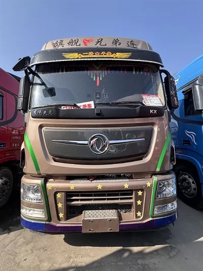 Dongfeng Tianlong KX560